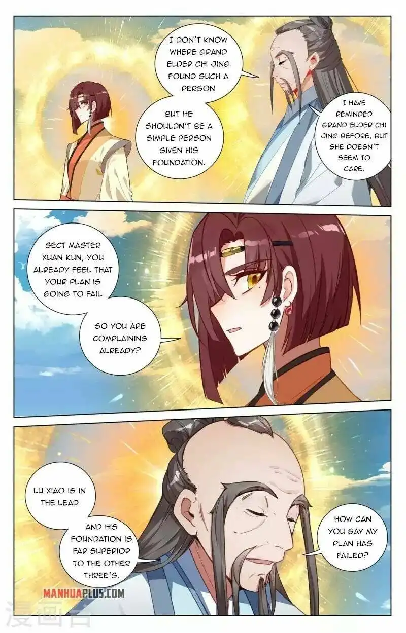 Yuan Zun Chapter 412.5 6